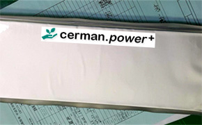 cerman power battery